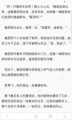 在菲律宾需要进行办理ecc吗，ecc清关会过期吗？